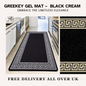 Greekey Hallway Runner Rugs Living Room Carpet Bedroom Carpet Kitchen Floor Mat