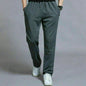 Men's Fleece Open Hem Trouser Bottoms Casual Gym Wear Pants Jogging Joggers